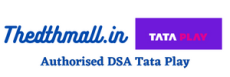 The DTH Mall